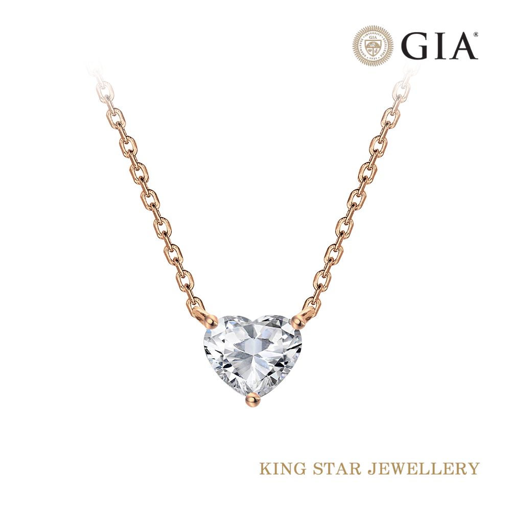 GIAKING STAR JEWELLERY