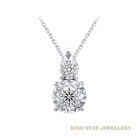 King Star 俏麗30分鑽石14K金項墜(最白D color / VS2 /3 Excellent極優 八心八箭)