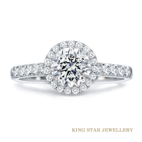 King Star 30分 最白D color 18K金 天然鑽石 星光圓滿戒指(3 Excellent極優 八心八箭)