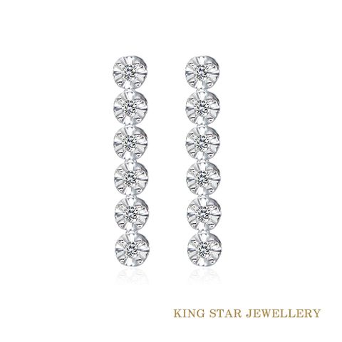 King Star 星芒垂墜18K金鑽石耳環(嚴選無色等級美鑽)
