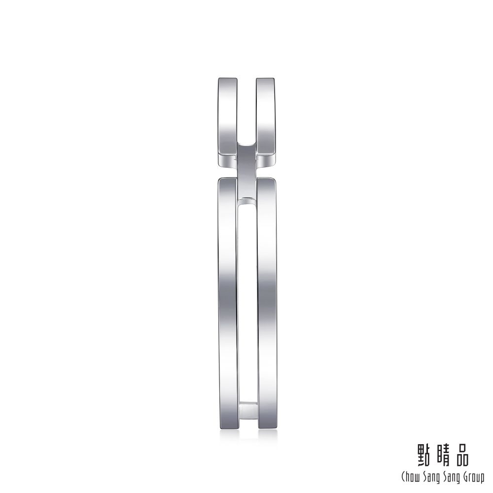 Chow Sang Sang Group 點睛品  PROMESSA 如一系列 18K金戒指(男戒)