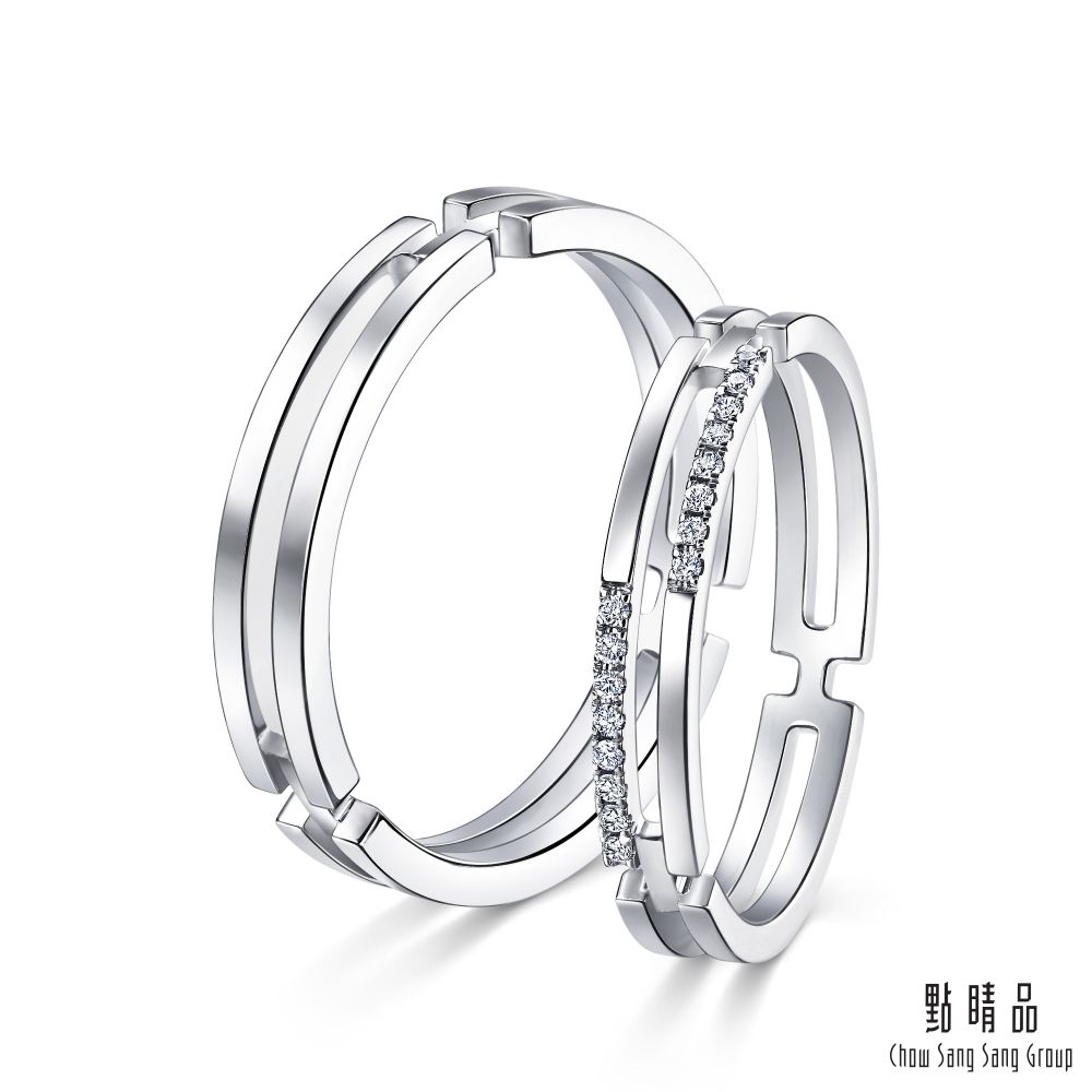 Chow Sang Sang Group 點睛品  PROMESSA 如一系列 18K金戒指(男戒)