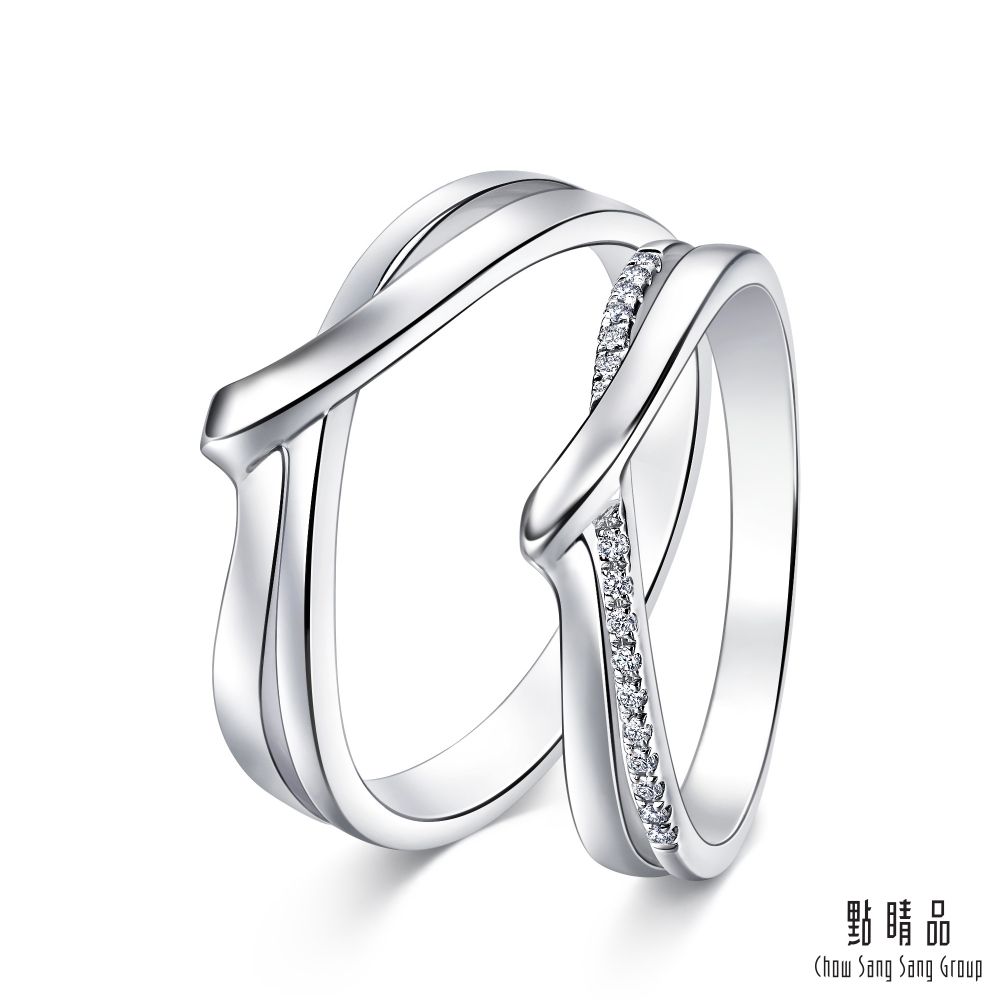 Chow Sang Sang Group 點睛品  PROMESSA PT950鉑金 小皇冠系列 鑽石戒指(女戒)