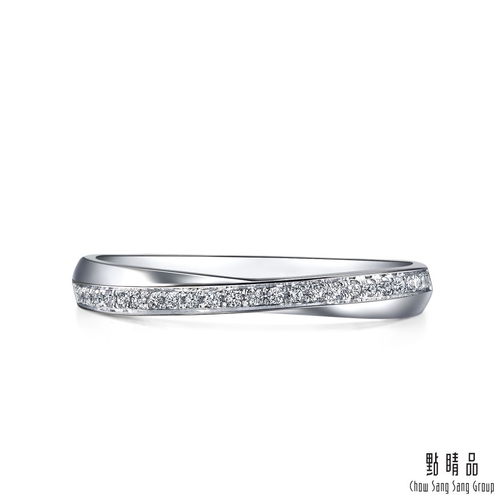 Chow Sang Sang Group 點睛品  PROMESSA PT950鉑金 星宇系列 鑽石戒指(女戒)
