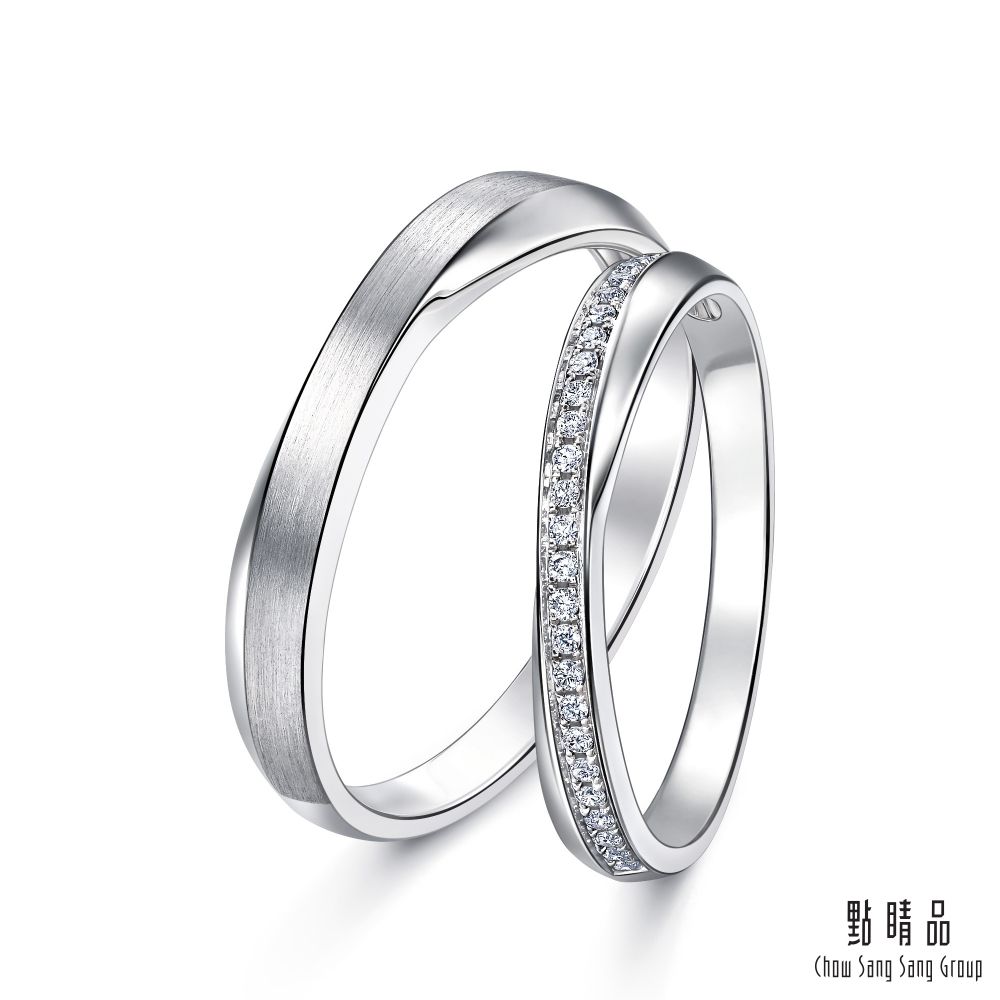 Chow Sang Sang Group 點睛品  PROMESSA PT950鉑金 星宇系列 鑽石戒指(女戒)
