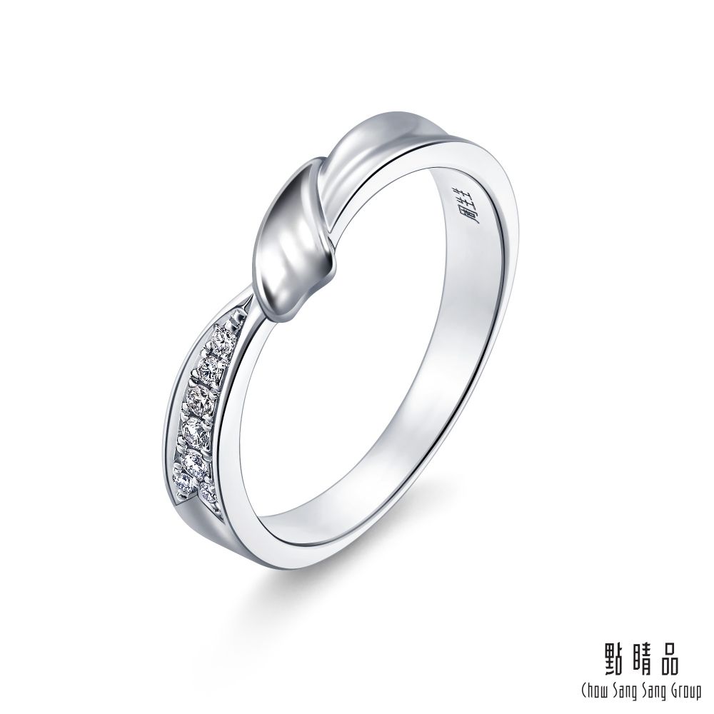 Chow Sang Sang Group 點睛品  PROMESSA PT950鉑金 星宇系列 鑽石戒指(女戒)