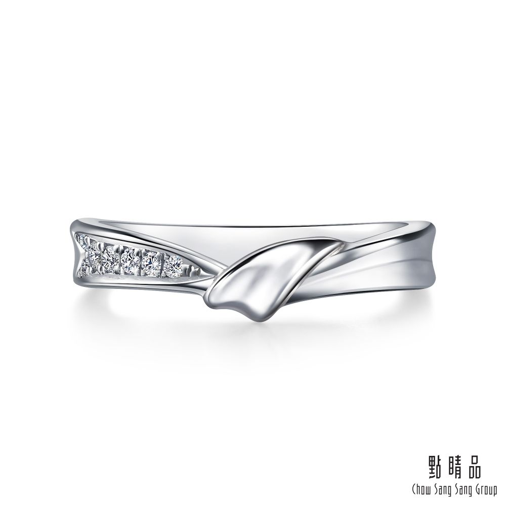 Chow Sang Sang Group 點睛品  PROMESSA PT950鉑金 星宇系列 鑽石戒指(女戒)