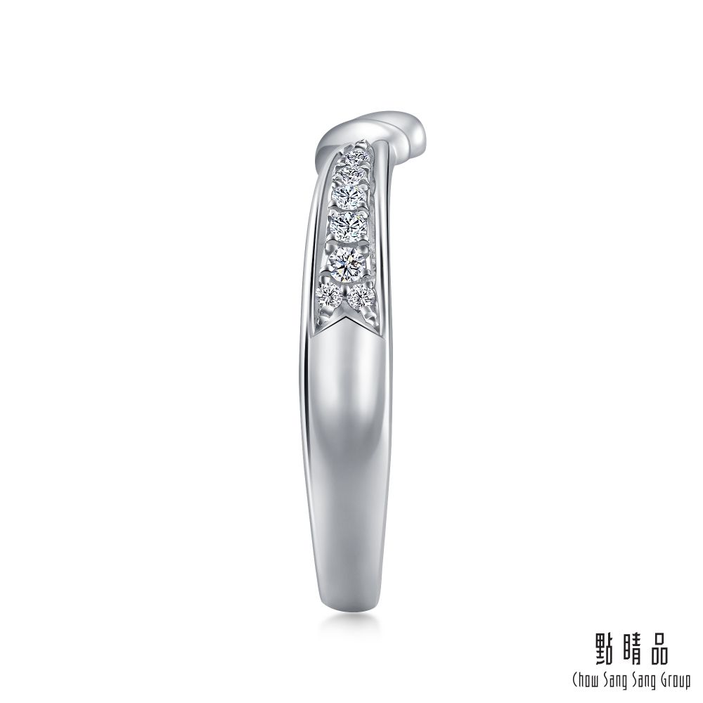 Chow Sang Sang Group 點睛品  PROMESSA PT950鉑金 星宇系列 鑽石戒指(女戒)