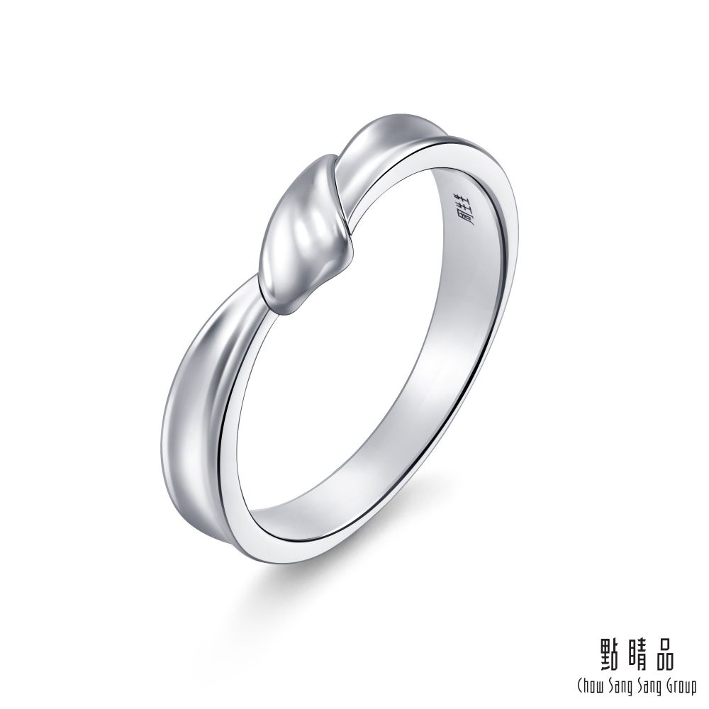Chow Sang Sang Group 點睛品  PROMESSA PT950鉑金 星宇系列 戒指(男戒)