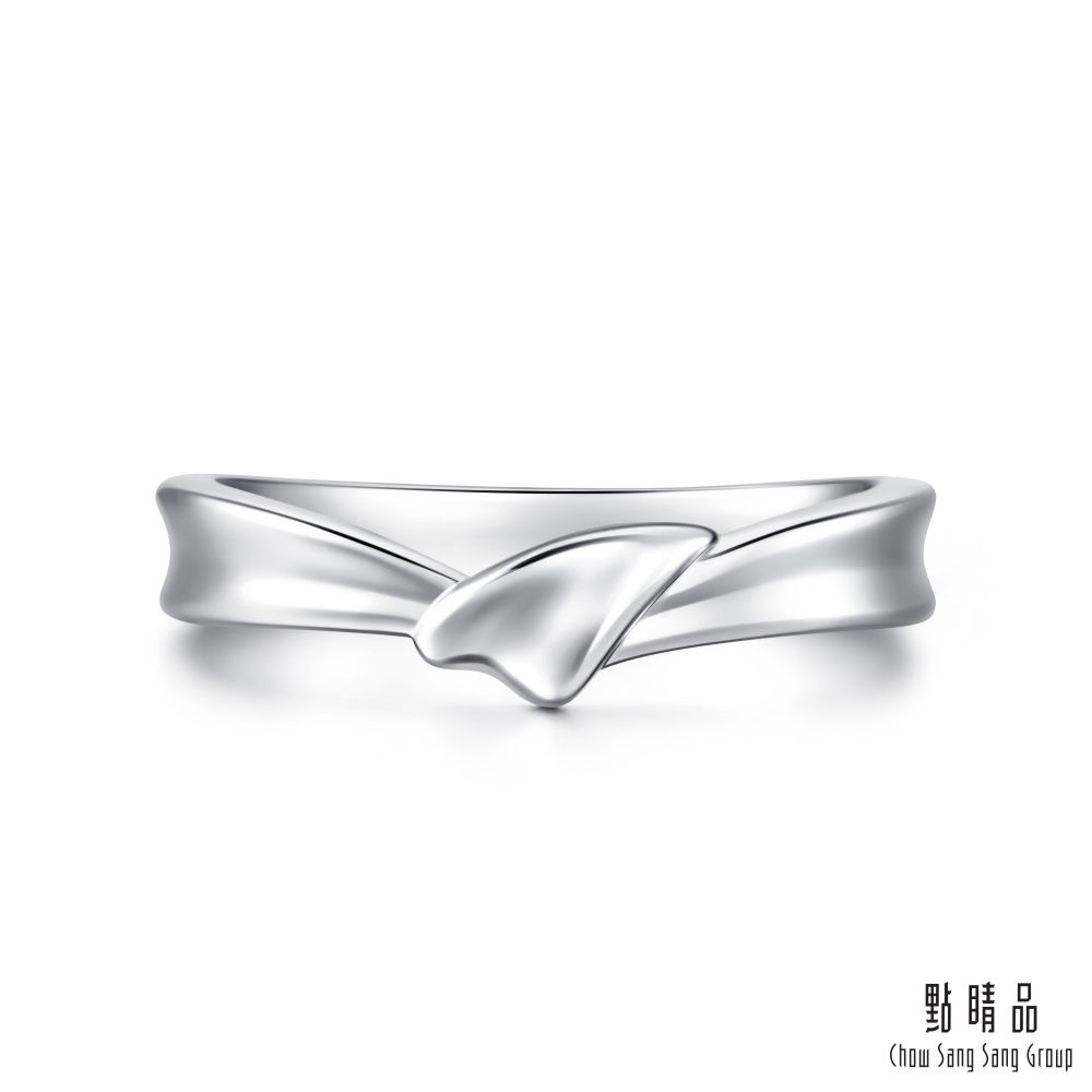 Chow Sang Sang Group 點睛品  PROMESSA PT950鉑金 星宇系列 戒指(男戒)