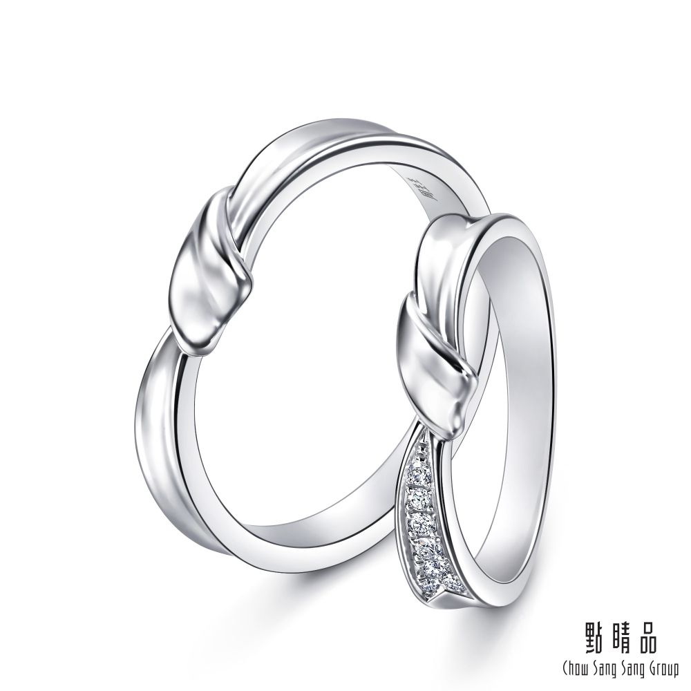 Chow Sang Sang Group 點睛品  PROMESSA PT950鉑金 星宇系列 戒指(男戒)