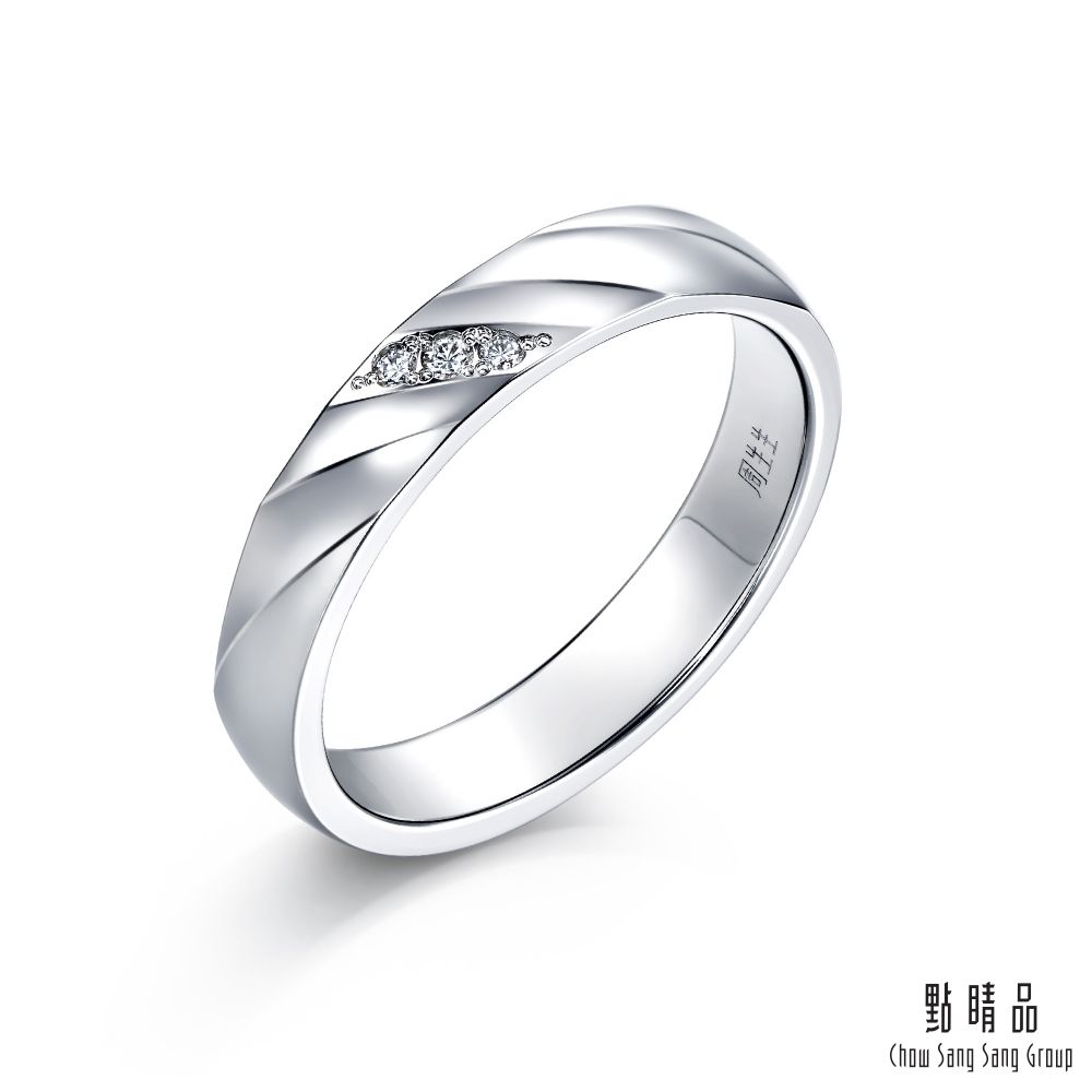 Chow Sang Sang Group 點睛品  PROMESSA PT950鉑金 星宇系列 鑽石戒指(女戒)