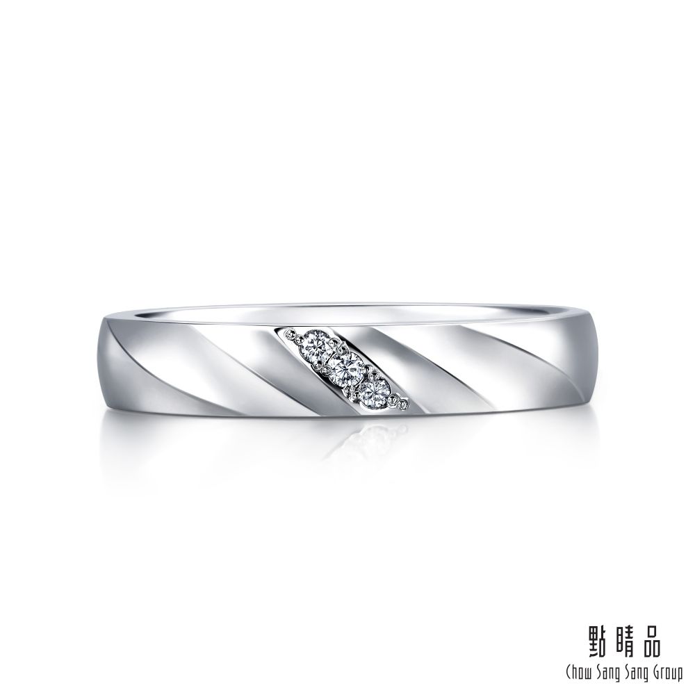 Chow Sang Sang Group 點睛品  PROMESSA PT950鉑金 星宇系列 鑽石戒指(女戒)