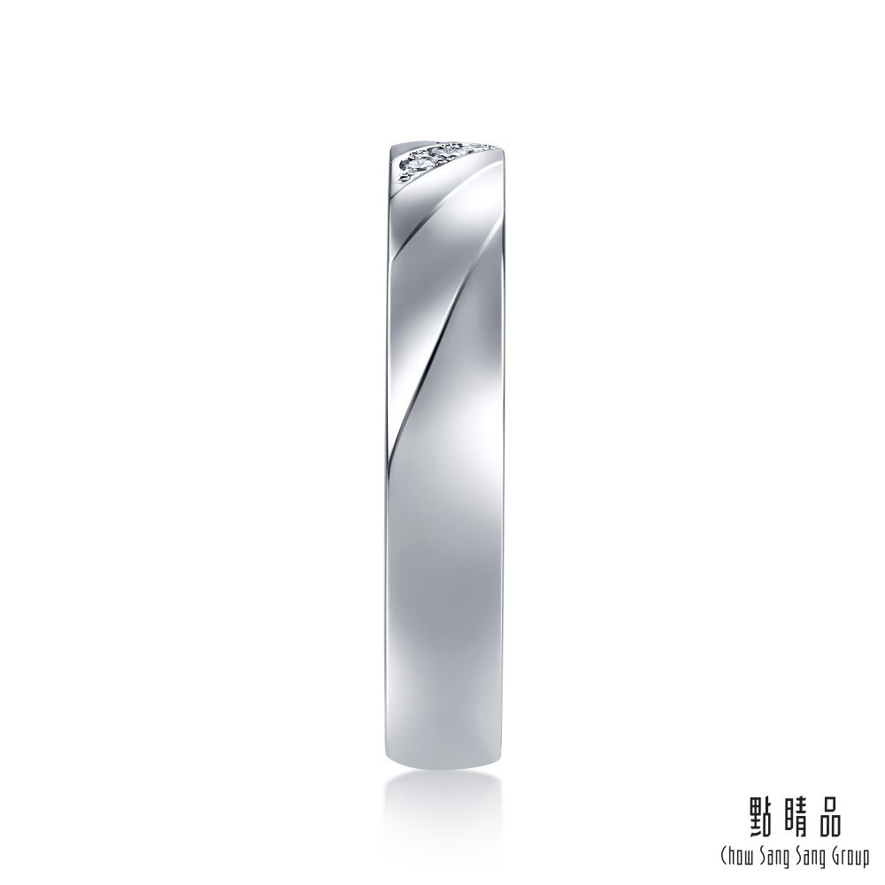 Chow Sang Sang Group 點睛品  PROMESSA PT950鉑金 星宇系列 鑽石戒指(女戒)