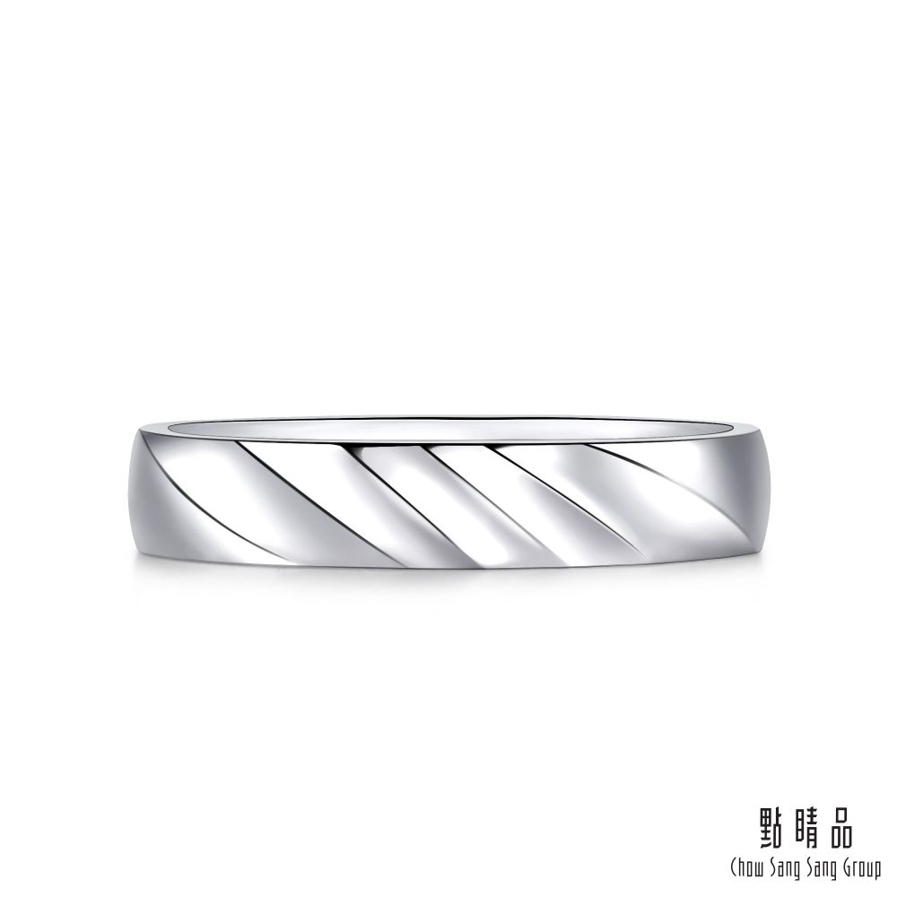 Chow Sang Sang Group 點睛品  PROMESSA PT950鉑金 星宇系列 戒指(男戒)