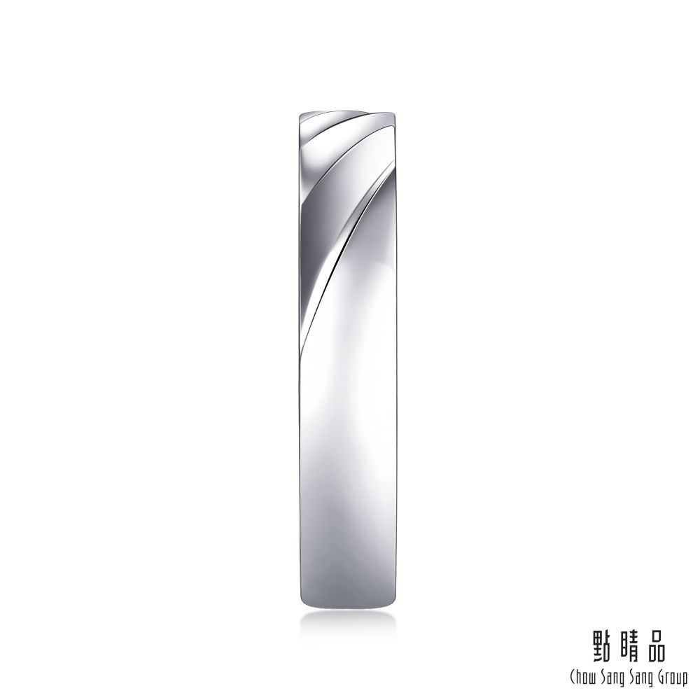 Chow Sang Sang Group 點睛品  PROMESSA PT950鉑金 星宇系列 戒指(男戒)