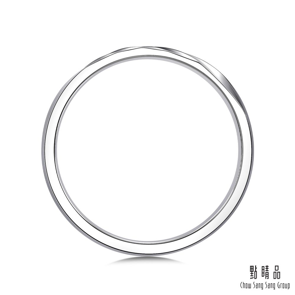 Chow Sang Sang Group 點睛品  PROMESSA PT950鉑金 星宇系列 戒指(男戒)