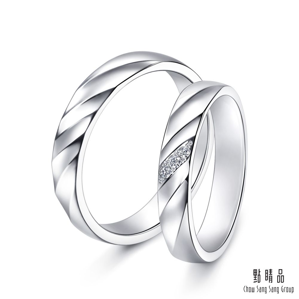 Chow Sang Sang Group 點睛品  PROMESSA PT950鉑金 星宇系列 戒指(男戒)