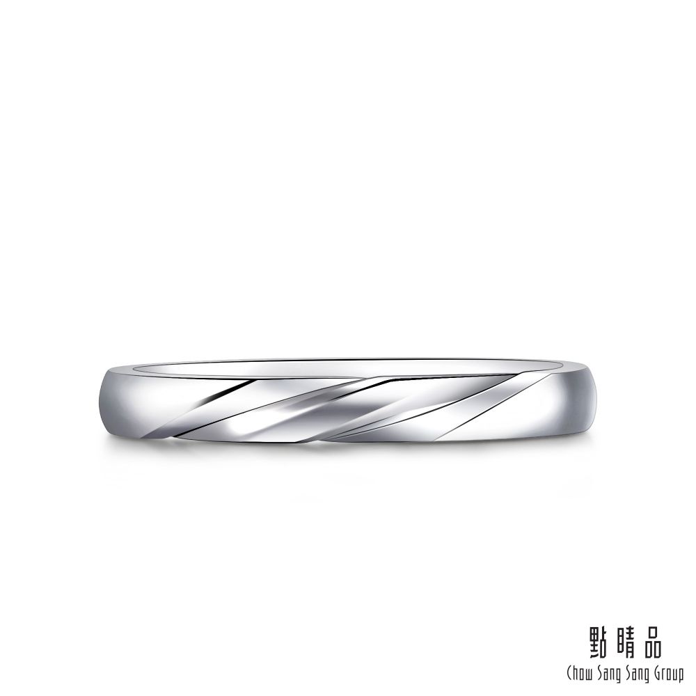 Chow Sang Sang Group 點睛品  PROMESSA PT950鉑金 星宇系列 戒指(女戒)