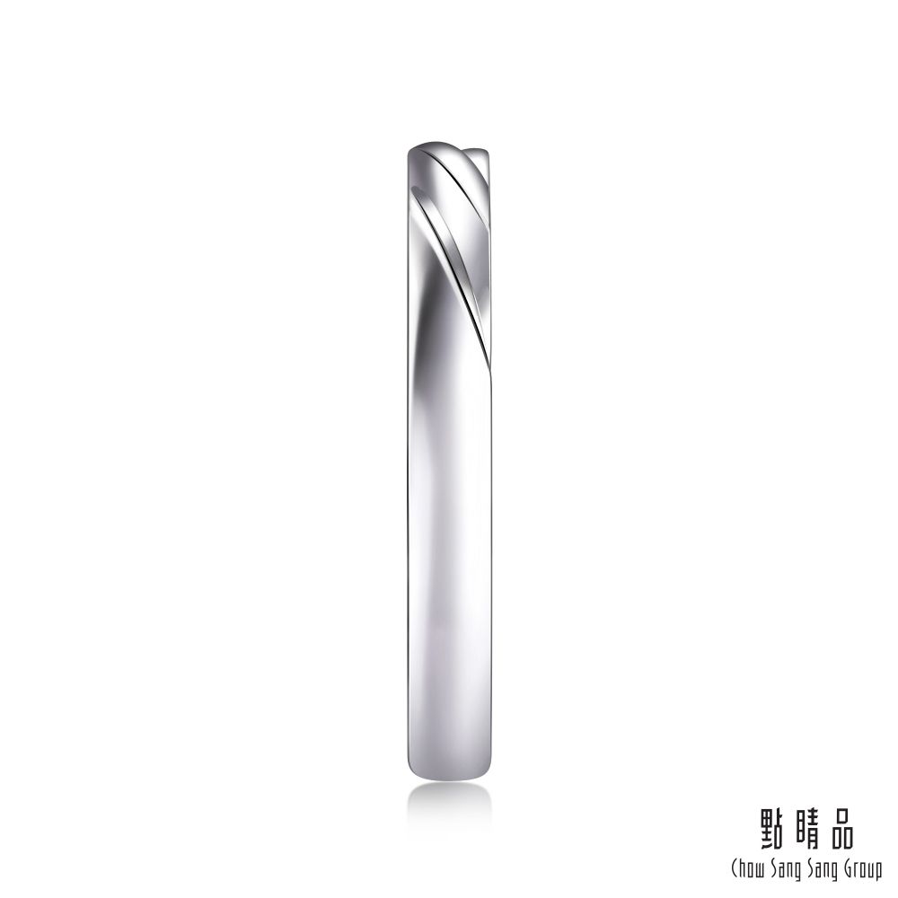 Chow Sang Sang Group 點睛品  PROMESSA PT950鉑金 星宇系列 戒指(女戒)