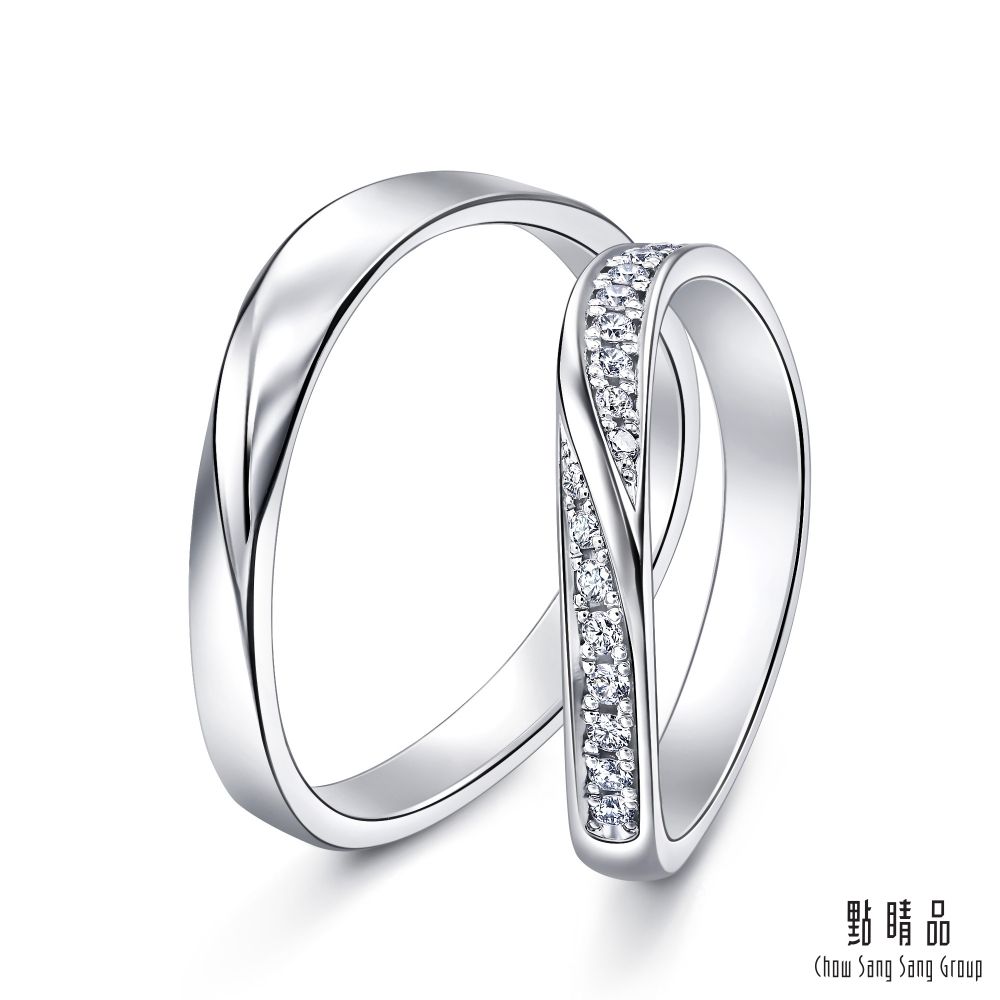 Chow Sang Sang Group 點睛品  PROMESSA PT950鉑金 星宇系列 鑽石戒指(女戒)