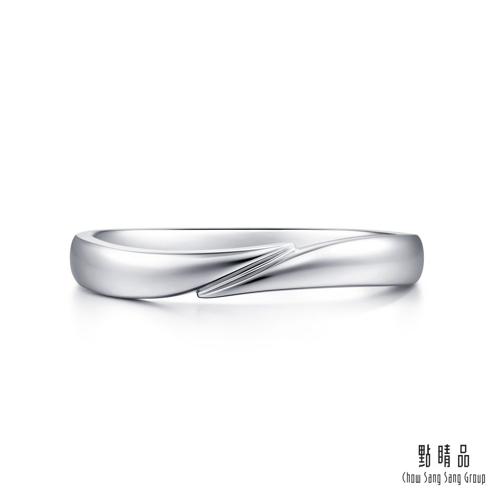  點睛品 PROMESSA PT950鉑金 星宇系列 戒指(男戒)