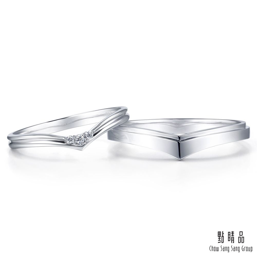 Chow Sang Sang Group 點睛品 點睛品 PROMESSA 小皇冠系列 18K金鑽石戒指(女戒)
