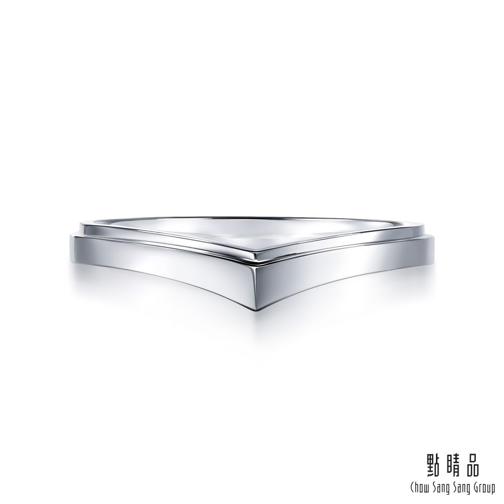 Chow Sang Sang Group 點睛品 點睛品 PROMESSA 小皇冠系列 18K金戒指(男戒)