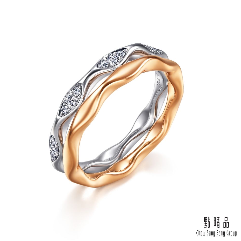 Chow Sang Sang Group 點睛品 YuYu系列 自信獨特 18K金鑽石戒指