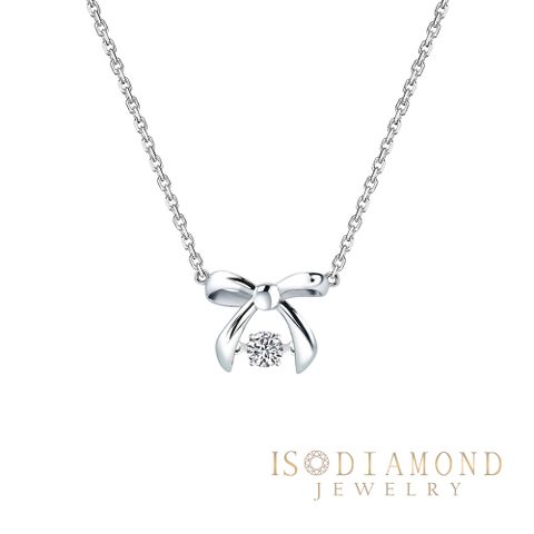 IS DIAMOND IGI 30分鑽石項鍊 最白Dcolor VS高規格淨度(培育鑽石)