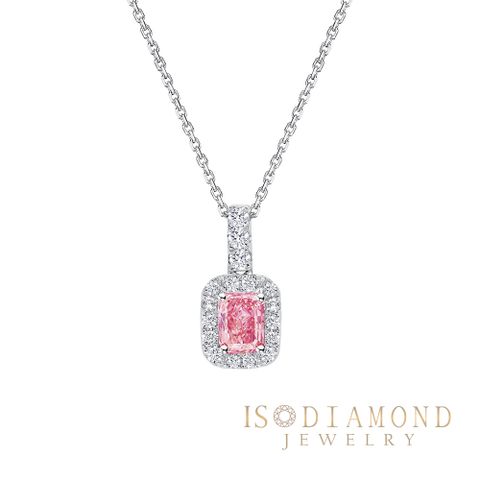 IS DIAMOND 50分鑽石項墜 VVS高規格淨度 粉鑽 方形(培育鑽石)-聖誕節 情人節禮物