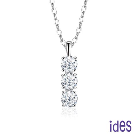 ides愛蒂思 日系設計款1.50克拉F/VS1頂級3EX車工鑽石項鍊鎖骨鍊/真善美