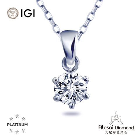 Alesai艾尼希亞鑽石 IGI 2克拉 D/VVS2 3EX+IDEAL頂級車工 培育鑽石項鍊