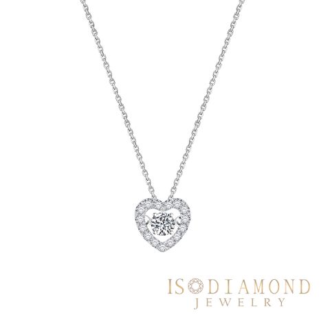 IS DIAMOND 滿鑽鑽石項鍊 愛心(培育鑽石)- 婚戒 聖誕節 情人節禮物