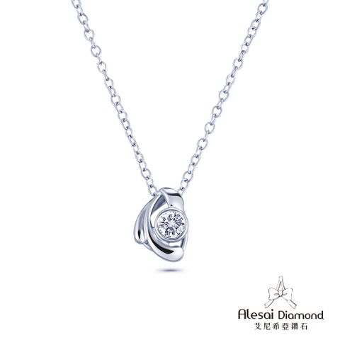 Alesai 艾尼希亞鑽石 10分 D/VVS1 鑽石項鍊 培育鑽石