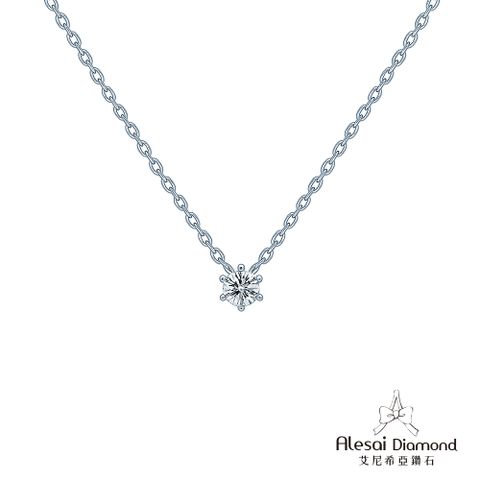 Alesai 艾尼希亞鑽石 10分 D/VVS1 六爪鑽石項鍊 培育鑽石