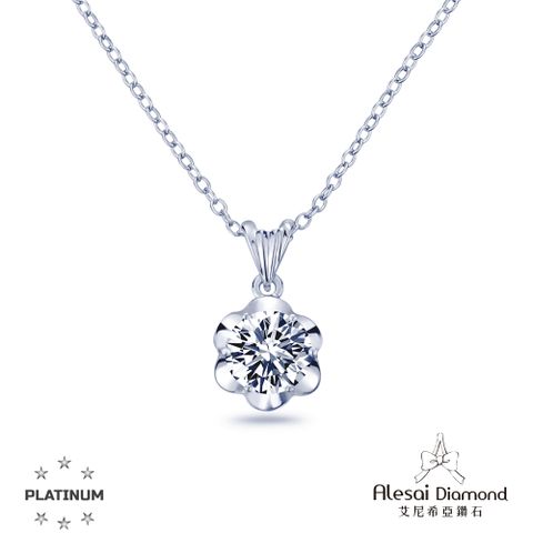 Alesai艾尼希亞鑽石 1克拉項鍊 D/VVS1 3EX車工 培育鑽石項鍊