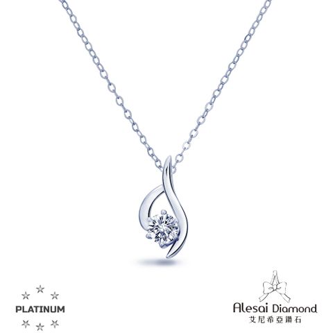 Alesai艾尼希亞鑽石 1克拉項鍊 D/VVS1 3EX車工 培育鑽石項鍊