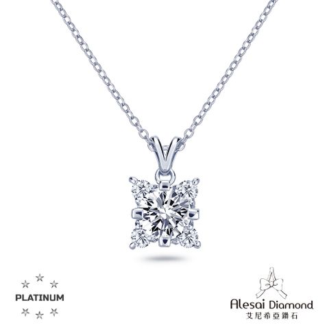 Alesai艾尼希亞鑽石 1克拉項鍊 D/VVS1 3EX車工 培育鑽石項鍊