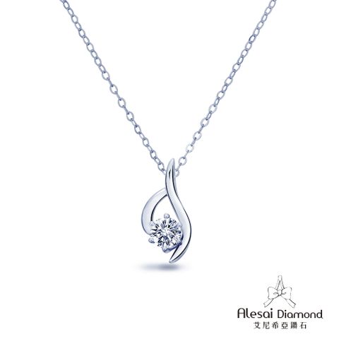 Alesai艾尼希亞鑽石 1克拉項鍊 D/VVS1 3EX車工 培育鑽石項鍊
