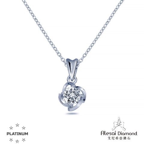 Alesai艾尼希亞鑽石 1克拉項鍊 D/VVS1 3EX車工 培育鑽石項鍊 花朵項鍊