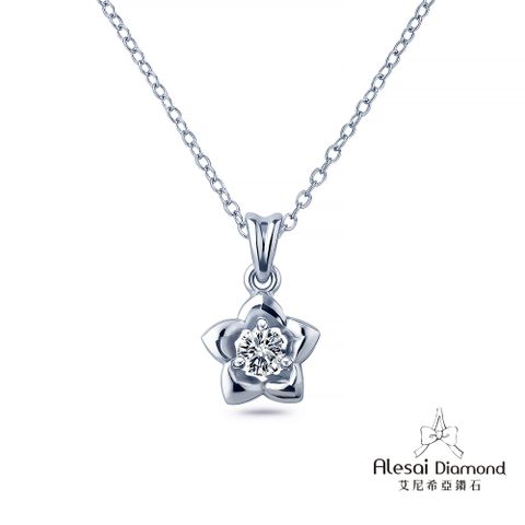 Alesai 艾尼希亞鑽石 10分 D/VVS1 星星鑽石項鍊 培育鑽石 K金項鍊
