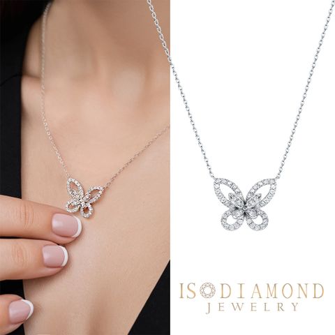 IS DIAMOND 滿鑽鑽石項鍊 蝴蝶 (培育鑽石)