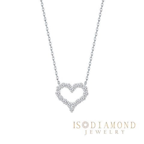 IS DIAMOND 滿鑽鑽石項鍊 愛心 (培育鑽石)