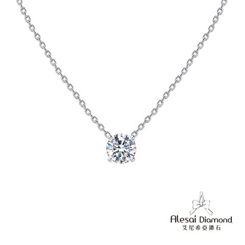 Alesai 艾尼希亞鑽石 30分 D/VVS1 四爪鑽石項鍊 培育鑽石