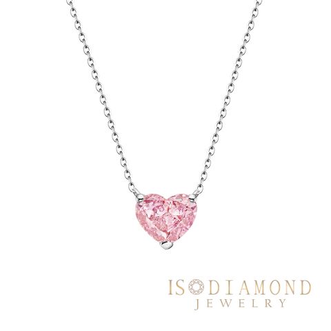 IS DIAMOND 1克拉鉑金台鑽石項墜 VS高規格淨度 愛心 粉鑽 心形(培育鑽石)