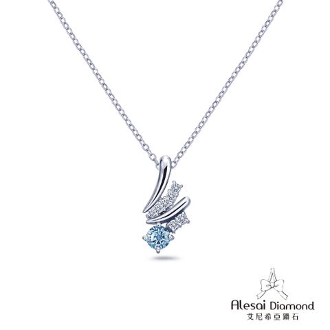 Alesai 艾尼希亞鑽石 30分 藍色鑽石項鍊 頂級培育彩鑽