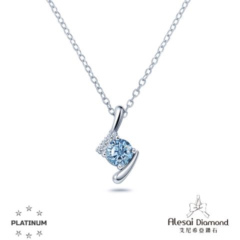 Alesai 艾尼希亞鑽石 30分 藍色鑽石項鍊 頂級培育彩鑽