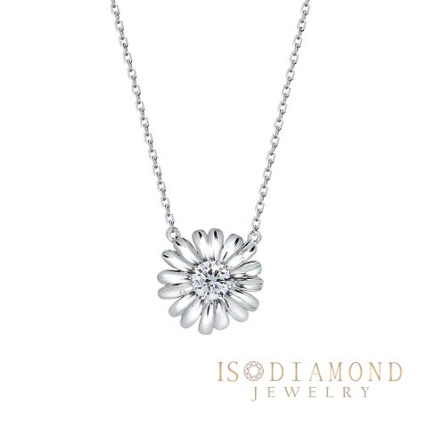 IS DIAMOND IGI 50分鑽石項鍊 最白D/ VS1 高規格淨度 小雛菊 (培育鑽石)