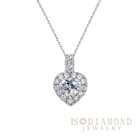 IS DIAMOND IGI 1克拉鉑金台鑽石項墜 最白Dcolor VS高規格淨度 愛心 心形(培育鑽石)